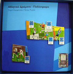 Olympics-2002-04-SLC-Athens/OG2004-Athens-Soccer-Puzzle-Set.jpg