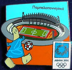 Olympics-2002-04-SLC-Athens/OG2004-Athens-Venue-3.jpg