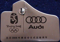 Olympics-2008-Beijing/OG2008-Beijing-Sponsor-Audi-2b.jpg