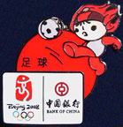 Olympics-2008-Beijing/OG2008-Beijing-Sponsor-Bank-of-China-2a.jpg