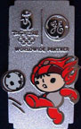 Olympics-2008-Beijing/OG2008-Beijing-Sponsor-General-Electric-Silver.jpg