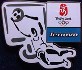 Olympics-2008-Beijing/OG2008-Beijing-Sponsor-Lenovo-Soccer.jpg