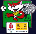 Olympics-2008-Beijing/OG2008-Beijing-Sponsor-Sohu-Chinese-Internet-Provider.jpg