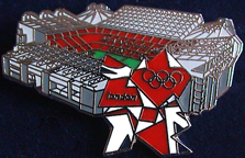 Olympics-2012-London/OG2012-Venue-Manchester-Old-Trafford-silver.jpg