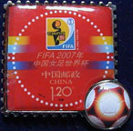 WM-Damen/WWC2007-Logo-1c-Stamp.jpg