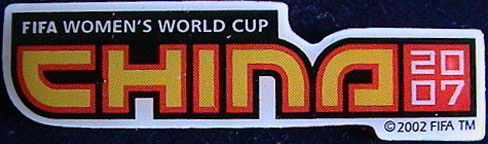 WM-Damen/WWC2007-Logo-2a.jpg